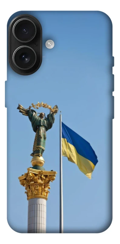 Чохол на Apple iPhone 17 (6.3") Головні символи України фото 1 з 1