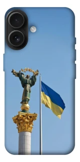 Чохол на Apple iPhone 17 (6.3") Головні символи України фото 1 з 1