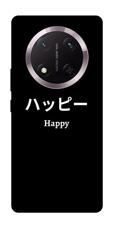 Чохол на Honor X9c Japanese Happy фото 1 з 1