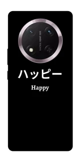 Чохол на Honor X9c Japanese Happy фото 1 з 1