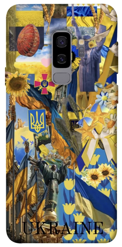Чохол на Samsung Galaxy S9+ Ukraine style ver.8 фото 1 з 1