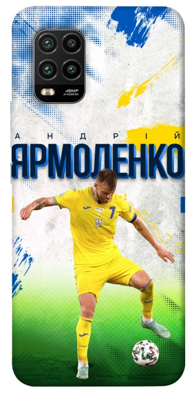 Чехол на Xiaomi Mi 10 Lite Ярмоленко №7 фото 1 из 1
