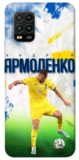 Чехол на Xiaomi Mi 10 Lite Ярмоленко №7 фото 1 из 1