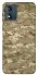 Чохол на Motorola Moto E13 camouflage v4 фото 1 з 1
