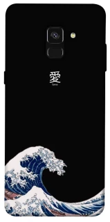 Чохол на Samsung A530 Galaxy A8 (2018) Japa wave фото 1 з 1