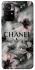 Чехол на Xiaomi Poco M4 Pro 5G Chanel фото 1 из 1