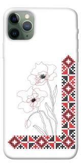 Чохол на Apple iPhone 11 Pro Max (6.5") Вишиванка на смартфон фото 1 з 1