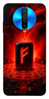 Чехол на Xiaomi Redmi K30 Феху фото 1 из 1