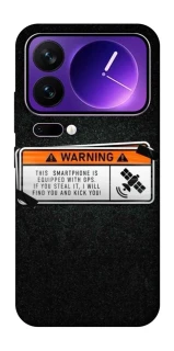 Чохол на Xiaomi 17 Pro Max Warning фото 1 з 1