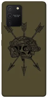 Чохол на Samsung Galaxy S10 Lite Mil skull фото 1 з 1
