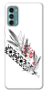 Чехол на Motorola Moto G60 Родина фото 1 из 1