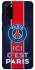 Чохол на Samsung Galaxy S20 FC PSG v1 фото 1 з 1