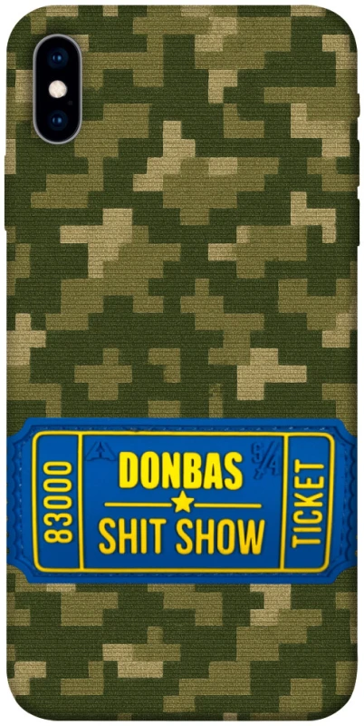 Чехол на Apple iPhone X (5.8") Donbas ticket фото 1 из 1