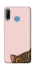 Чехол на Huawei P30 lite Peeping cat фото 1 Чехол на Huawei P30 lite Peeping cat фото 1 из 1