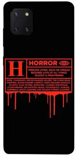 Чехол на Samsung Galaxy Note 10 Lite (A81) Horror Halloween фото 1 из 1