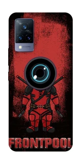 Чехол на Vivo V21 Frontpool фото 1 из 1