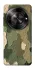 Чехол на ZTE Nubia Focus Camouflage v26 фото 1 из 1