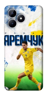 Чехол на Realme Note 50 5G Яремчук №9 фото 1 из 1