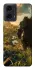 Чехол на Motorola Moto G24 Orc фото 1 из 1