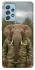Чохол на Samsung Galaxy A52 4G / A52 5G Слон захисник фото 1 з 1