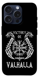 Чехол на Apple iPhone 15 Pro (6.1") Victory or Valhalla фото 1 из 1