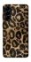 Чохол на Samsung Galaxy A56 5G Leopard Skin фото 1 з 1