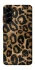 Чохол на Samsung Galaxy A57 5G Leopard Skin фото 1 з 1