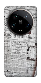 Чехол на Xiaomi 14 Ultra Газеты фото 1 из 1