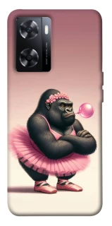 Чохол на OnePlus Nord N20 SE Горила фото 1 з 1