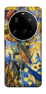 Чехол на Xiaomi 15 Ultra Ukraine style ver.8 фото 1 из 1