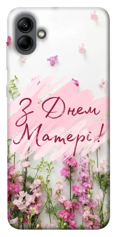 Чехол на Samsung Galaxy A04 Mother's Day ver.3 фото 1 из 1