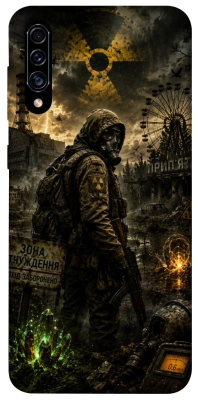 Чохол на Samsung Galaxy A50 (A505F) / A50s / A30s S.T.A.L.K.E.R. фото 1 з 1