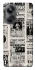 Чехол на Realme 10 Pro+ Harry Potter newspaper фото 1 из 1