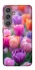 Чехол на Samsung Galaxy S24+ Поле тюльпанов фото 1 из 1