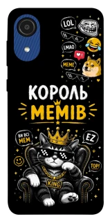 Чохол на Samsung Galaxy A03 Core Король мемів фото 1 з 1