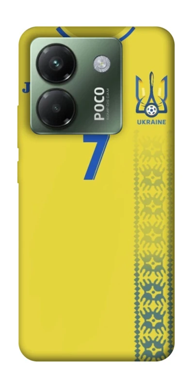 Чохол на Xiaomi Poco M7 pro 5G UA-Football ver.3 фото 1 з 1