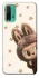 Чохол на Xiaomi Redmi Note 9 4G / Redmi 9 Power Cute Zimomo фото 1 з 1
