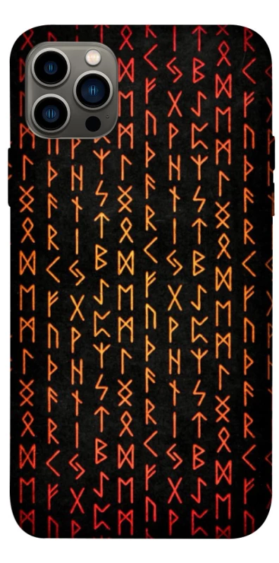 Чехол на Apple iPhone 12 Pro (6.1") Руны фото 1 из 1