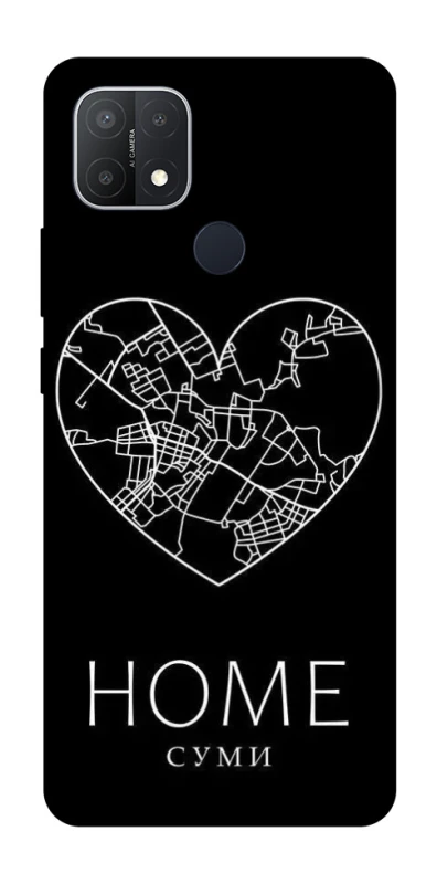 Чохол на Oppo A15s / A15 Суми Home фото 1 з 1