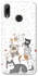Чехол на Huawei P Smart (2019) Funny Pets фото 1 из 1