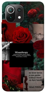 Чехол на Xiaomi Mi 11 Lite Misanthropy фото 1 из 1