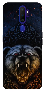 Чохол на Oppo A5 (2020) / Oppo A9 (2020) Bear v2 фото 1 з 1