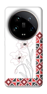 Чехол на Xiaomi 14 Ultra Вышиванка на смартфон фото 1 из 1