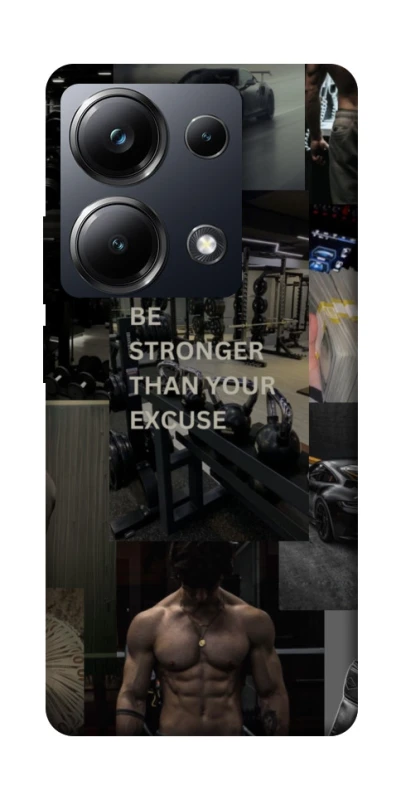 Чехол на Xiaomi Poco M6 Pro 4G Be stronger фото 1 из 1