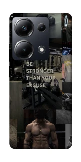 Чехол на Xiaomi Poco M6 Pro 4G Be stronger фото 1 из 1