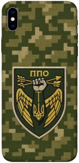 Чехол на Apple iPhone XS Max (6.5") ПВО фото 1 из 1