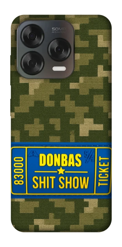 Чехол на ZTE Blade V70 Design Donbas ticket фото 1 из 2