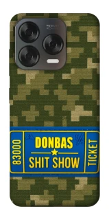 Чехол на ZTE Blade V70 Design Donbas ticket фото 1 из 2