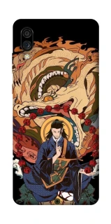 Чехол на ZTE Blade A5 (2020) Suguru Geto фото 1 из 1