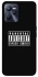 Чохол на Realme C35 Parental Advisory Label фото 1 Чохол на Realme C35 Parental Advisory Label фото 1 з 1